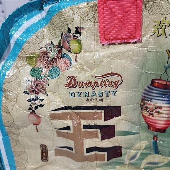 Dumpling Dynasty Rare Fiona Hewitt Printed Duffel Tote Bag Damaged For Upcycle - Picture 3 of 16